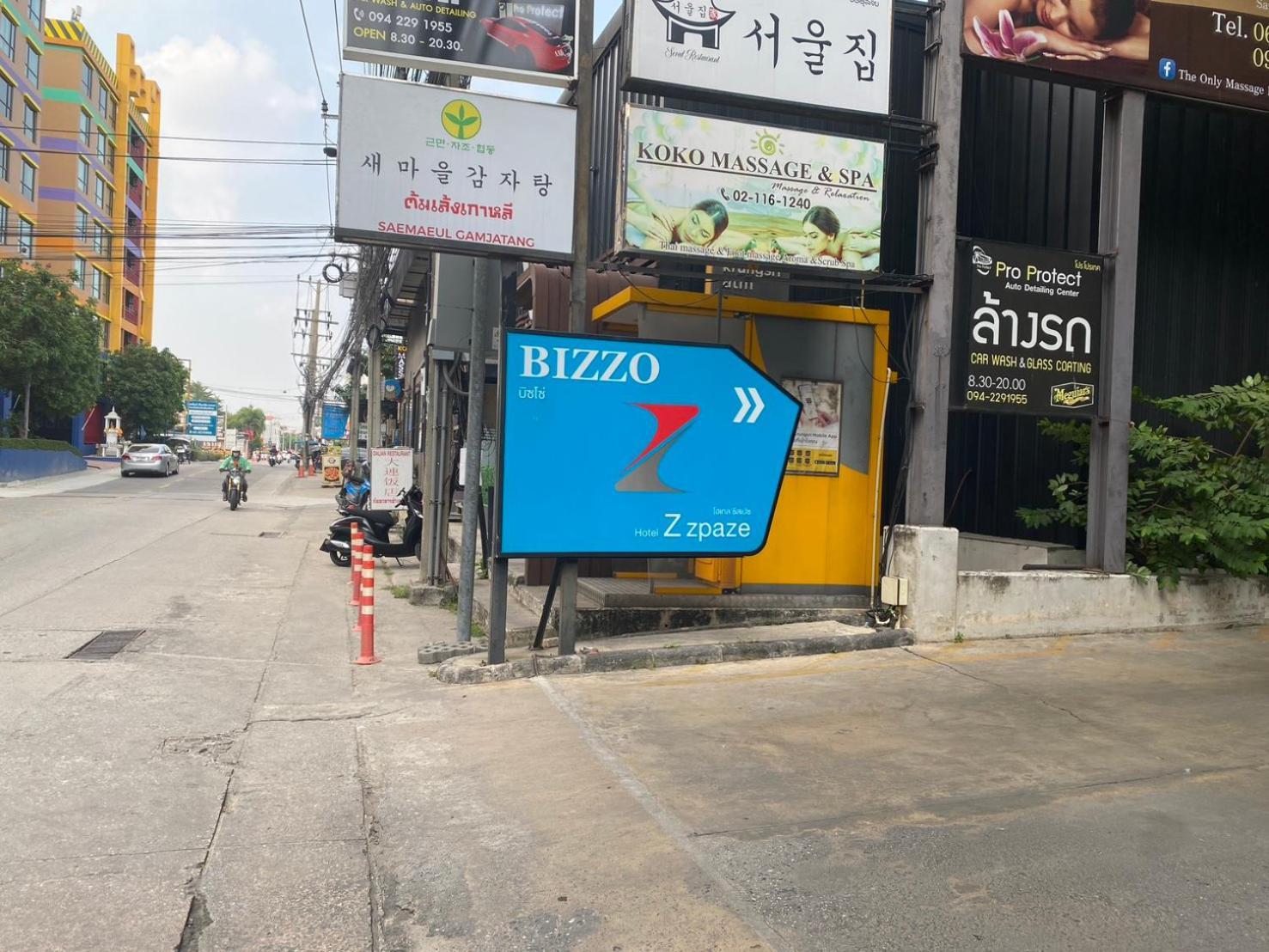 Hotel Z Zpaze Bangkok Exteriör bild